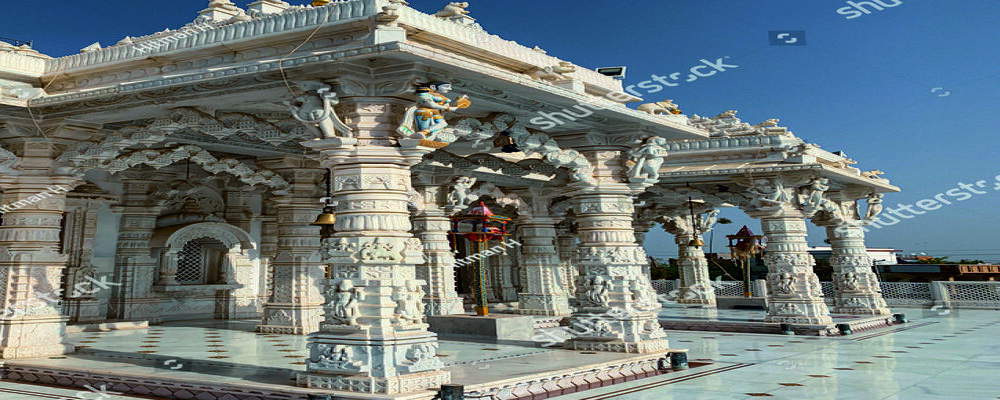 Shree Pinal, Ghatkopar