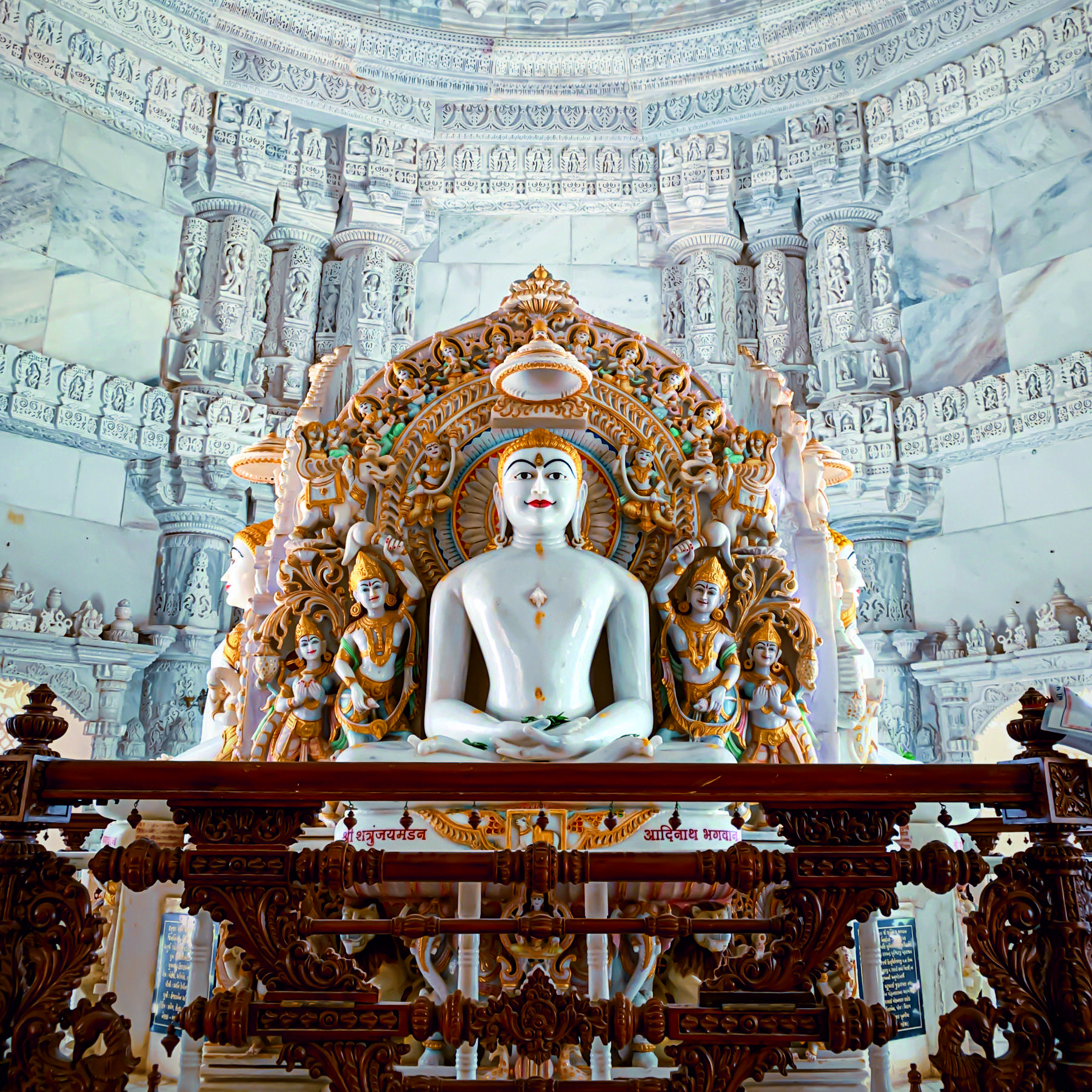 Shree Pinal, Ghatkopar